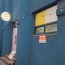 오늘은 육회 내일은 연어 이미지