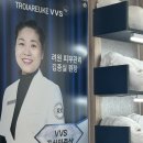 려원피부샵
