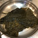 최성필 | 이수역 인근 고기 맛집! 차돌삼합(차돌, 조개관자, 묵은지) 구이로 유명한 최성필 소금구이 방문 후기