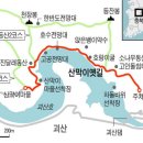 회기_0020 Daum카페