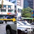 상록수화원 이미지