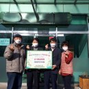 서둔동주민센터 이미지