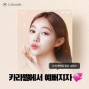 강구외과의원 | 논현역성형외과 유명한곳 찾고 있다면