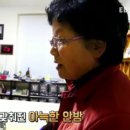 정양행