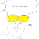 시나본여의도