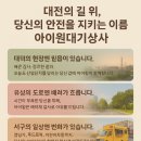 아이원상사 이미지