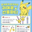 더벤티구미 네이버블로그