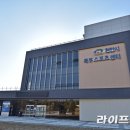 천안북부스포츠센터수영장 이미지