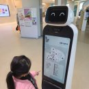 책뜰에도서관 | 경기도서관(경기융합타운) 방문 후기｜아이와 겨울...중앙계단·보드게임존·게임플레이·세계친구책마을)