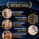 바벨피트니스 월평역점 이미지