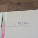 (주)신미식품