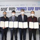 (사)한국유선방송협회 이미지