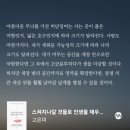 대현고등학교 네이버블로그