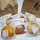 인교동오토바이골목 | 빵장수 단팥빵 본점 대구 단팥빵 맛집 서문시장 답례품 추천