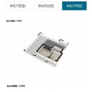 (주)송원개발 이미지