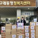 용인대 국가대표 태권도 이미지