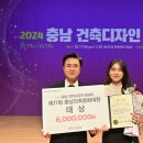 디자인수ㆍ건축 이미지