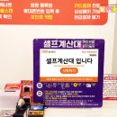 폴리파크 이미지