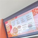 59쌀피자 삼산미래타운점 이미지