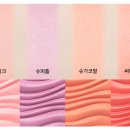 프롬슈가