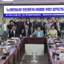황금노래연습장 - 동래구 사직북로19번길 17 | 황금노래연습장