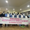 음성 청소년문화의집 이미지