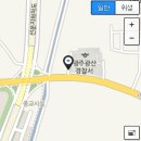 우해축산