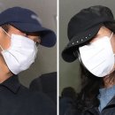 씨유기전원룸점 | 장모살해범 신상공개 26세 조재복 사건경위 살해 이유 장모폭행 사망 등 정리!(ft.캐리어유기)