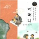 월정리 경로당 이미지