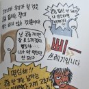 카이썰 이미지