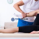 연세수정정형외과의원 이미지