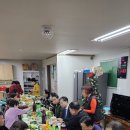 계산경로당 이미지