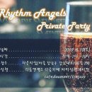 스넥앤커피 이미지