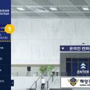KJ엔지니어링 - 중구 홍예문로 7 | KJ엔지니어링