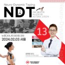 디오 스포츠 아카데미 이미지