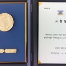 (주)위드인푸드