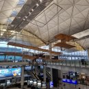 스마트프라자 | 홍콩 공항 자동 출국심사 스마트 패스 플라자 프리미엄 라운지 위치 여행 후기