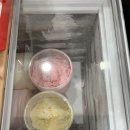 양천뼈다귀 이미지