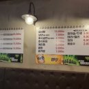 백년갈비옥정 이미지