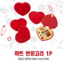 센텀탑크린 이미지