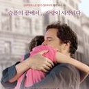 제노바 - 서초구 신반포로 194 | 제노바