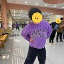 예그리나학교 네이버블로그