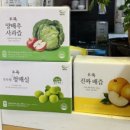본죽중앙점 이미지