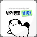 탄방메디칼 네이버블로그