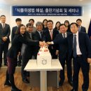 바른식품 이미지