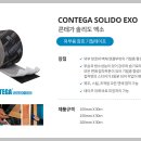 비봉중학교 이미지