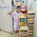 법인다정 - 전주시 완산구 쑥고개로 378 | 법인다정