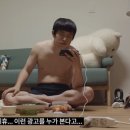 밥아저씨 이미지