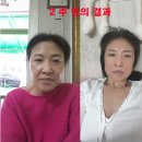 베스트바디유성 이미지
