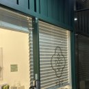 명동떡 - 천안시 동남구 공설시장1길 22 | 종로떡집 찾다가 발견한 부흥당케이크 떡케이크 포장 후기 명동레터링케이크 추천